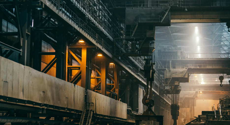 Industrial Engineering Banner